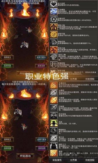 浪漫衣裙