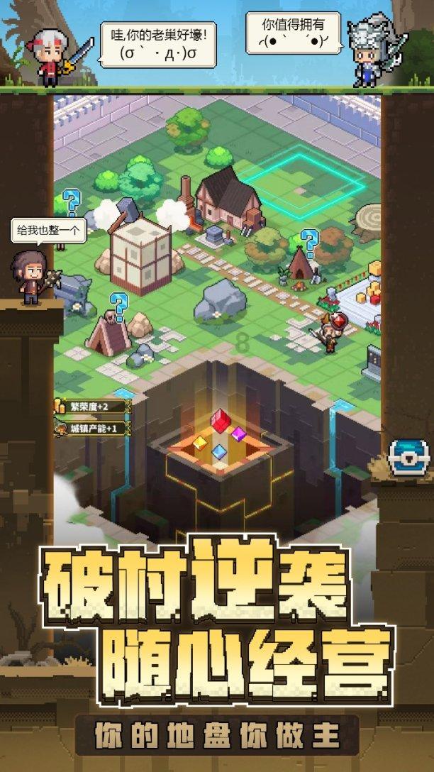 上亿的汉人为何屈服于10万满清军队？根本的原因是什么？