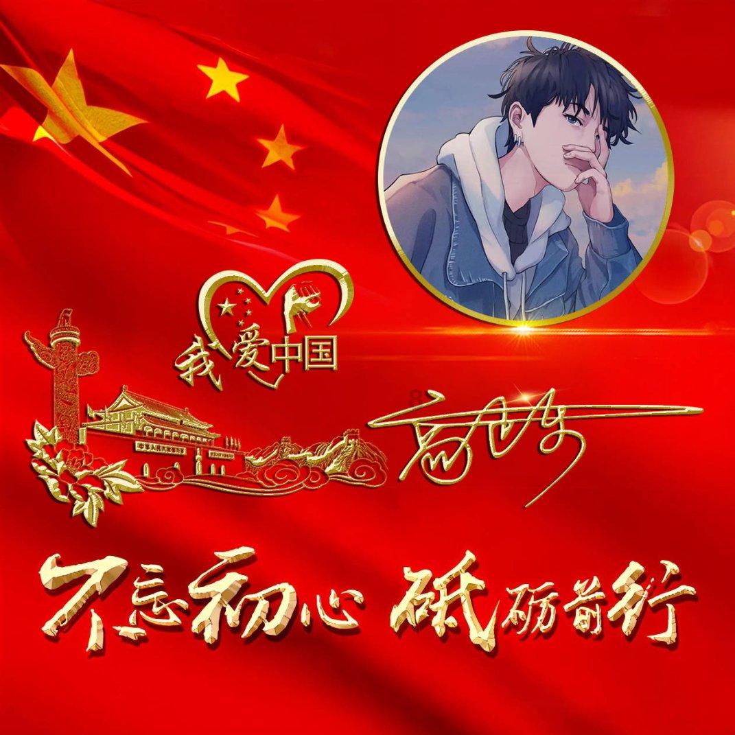 左眼跳财右眼跳灾?眼皮究竟为啥跳?