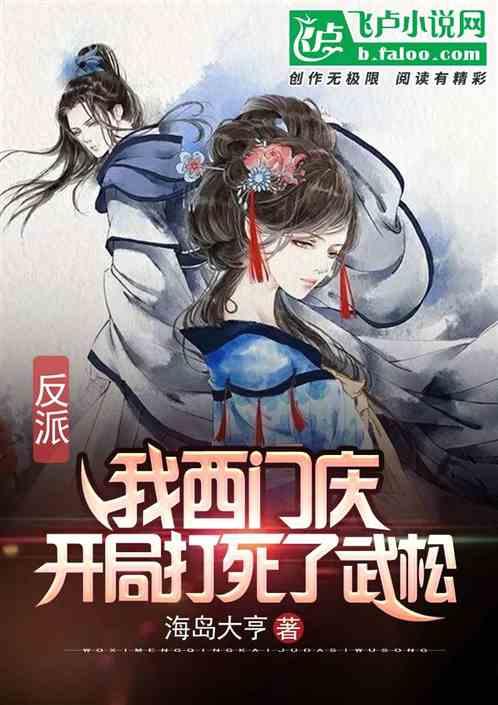 南大食堂怎么样游戏画面